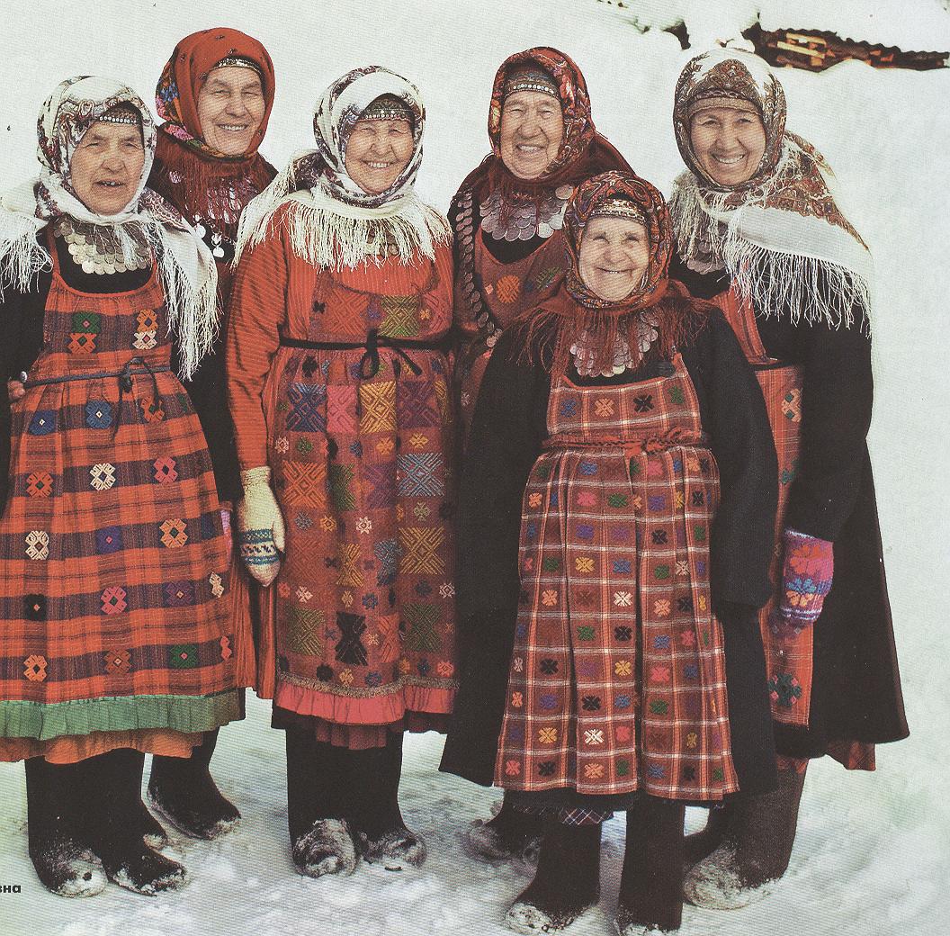 Русский народный зимний костюм